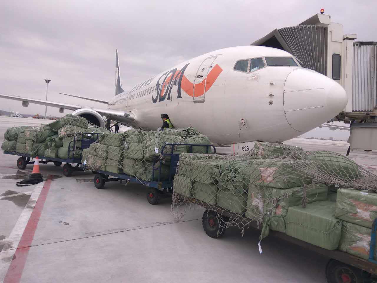 山航率先在煙臺機場開通中轉國際貨轉關業務